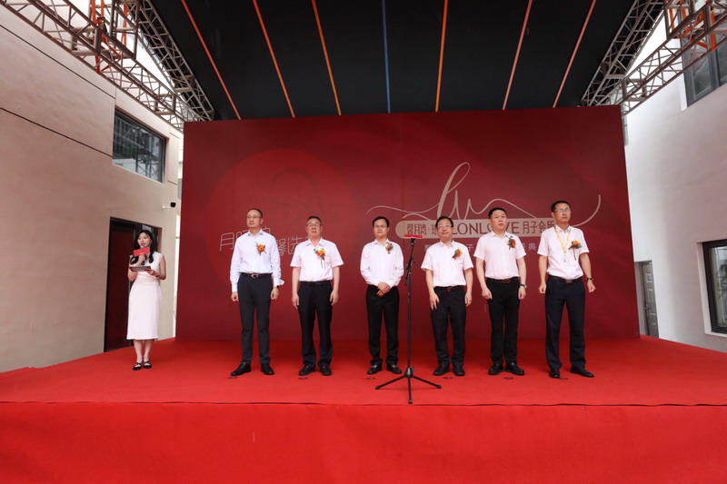 2022年6月1日，臺州高速旗下馨月灣·瑯悅月子會所正式開業(yè).jpg